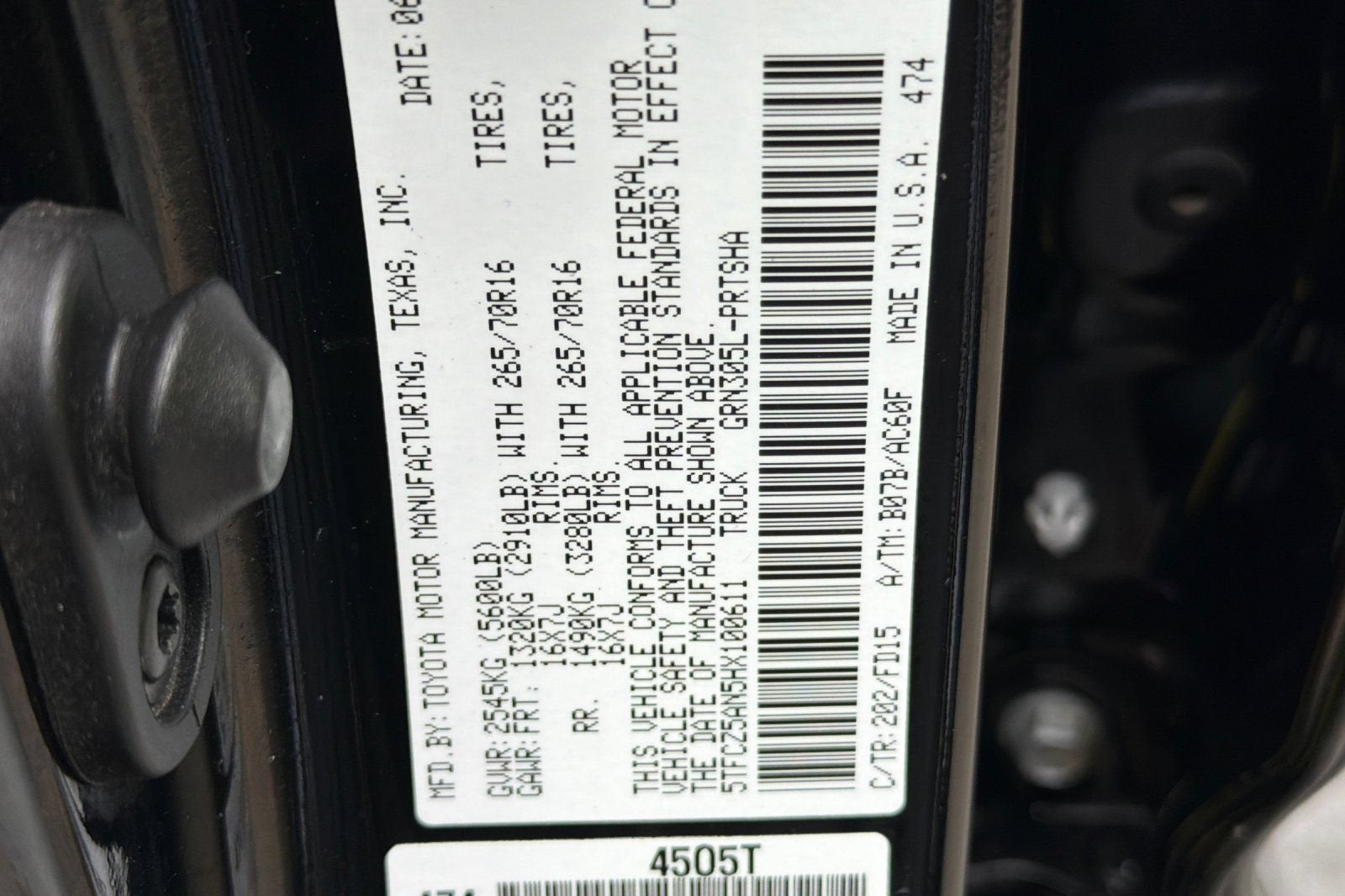 2017 Toyota Tacoma SR5