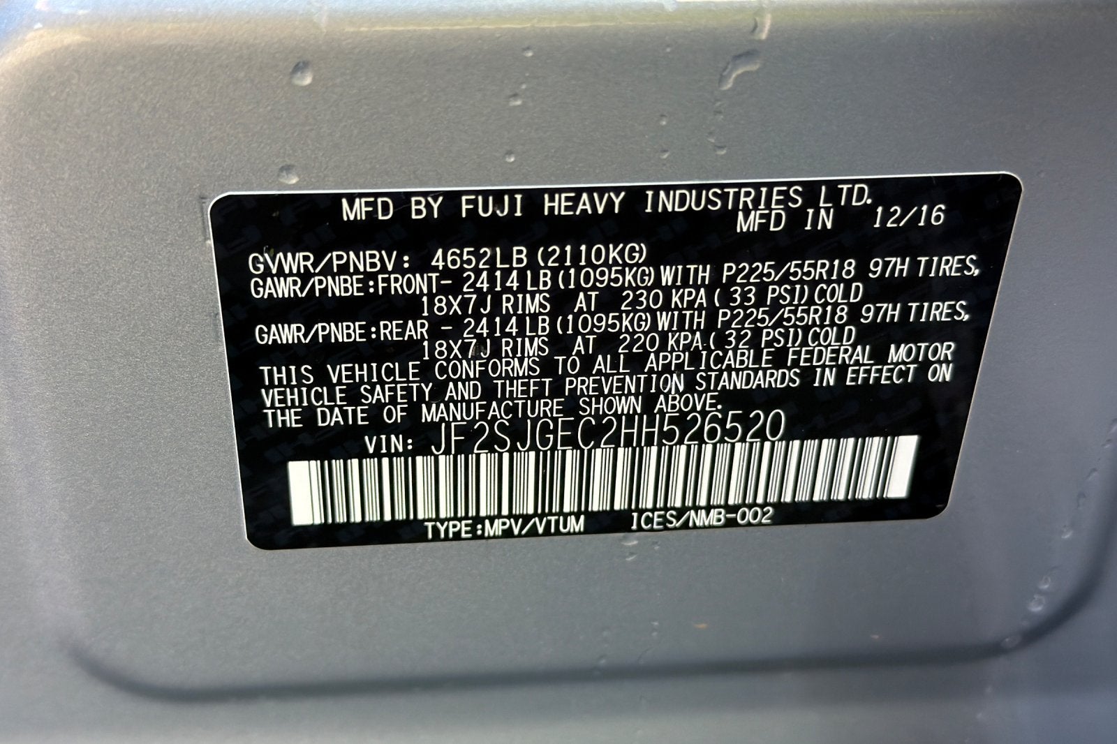 2017 Subaru Forester Premium