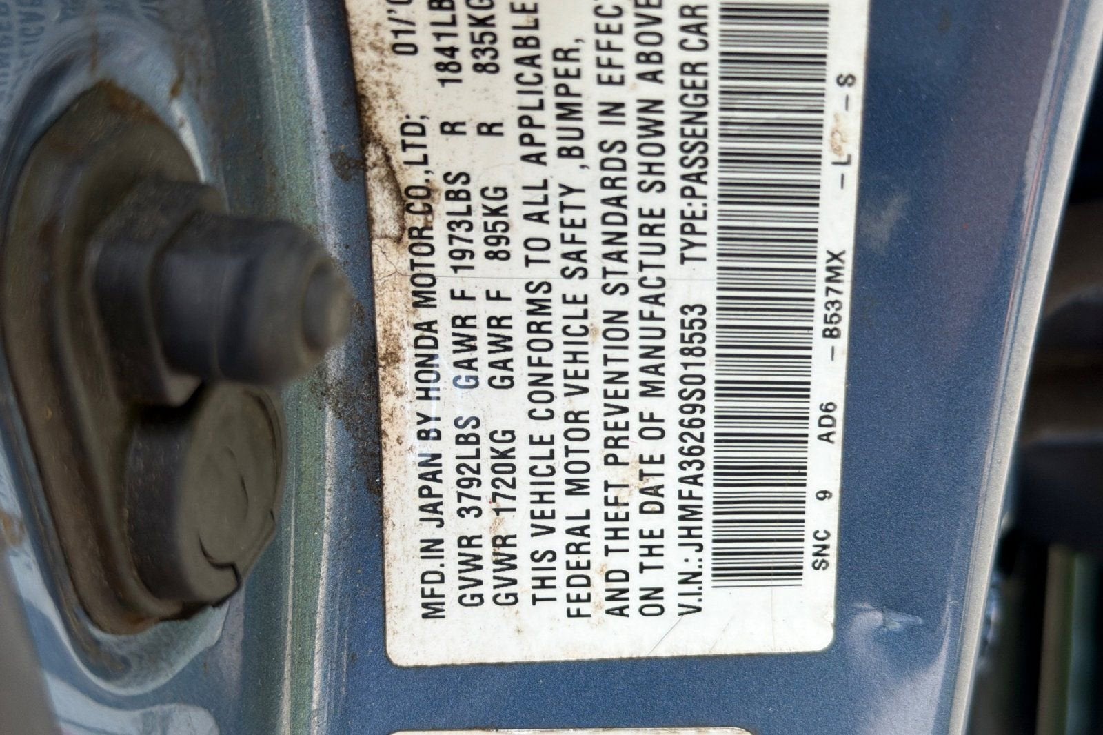 2009 Honda Civic Hybrid 4DR SDN HYB CVS