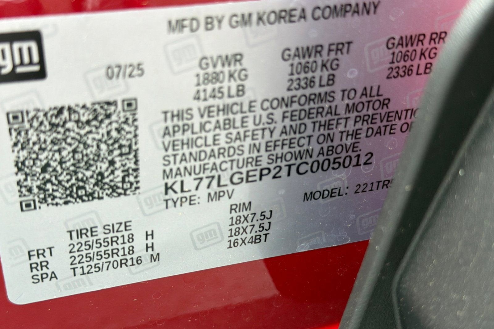 2026 Chevrolet Trax 1RS