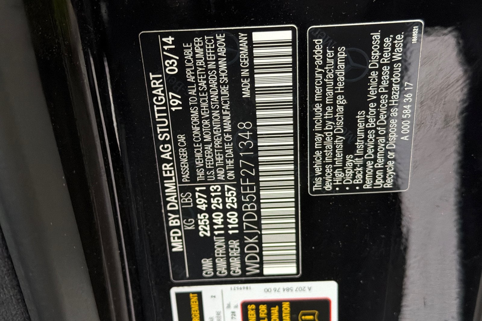 2014 Mercedes-Benz E-Class E 550