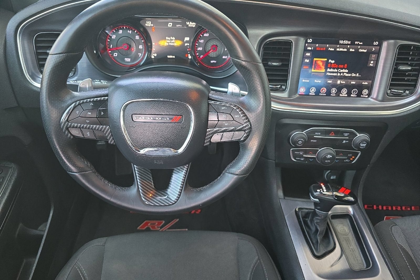 2017 Dodge Charger R/T