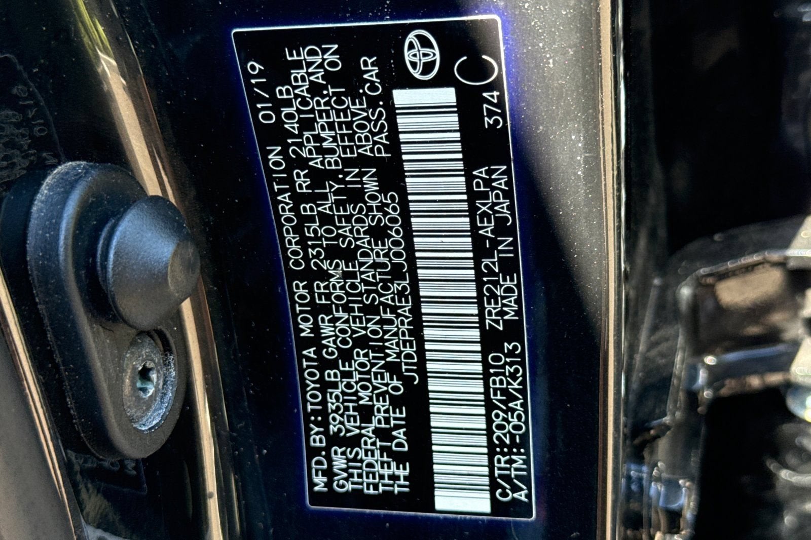 2020 Toyota Corolla LE