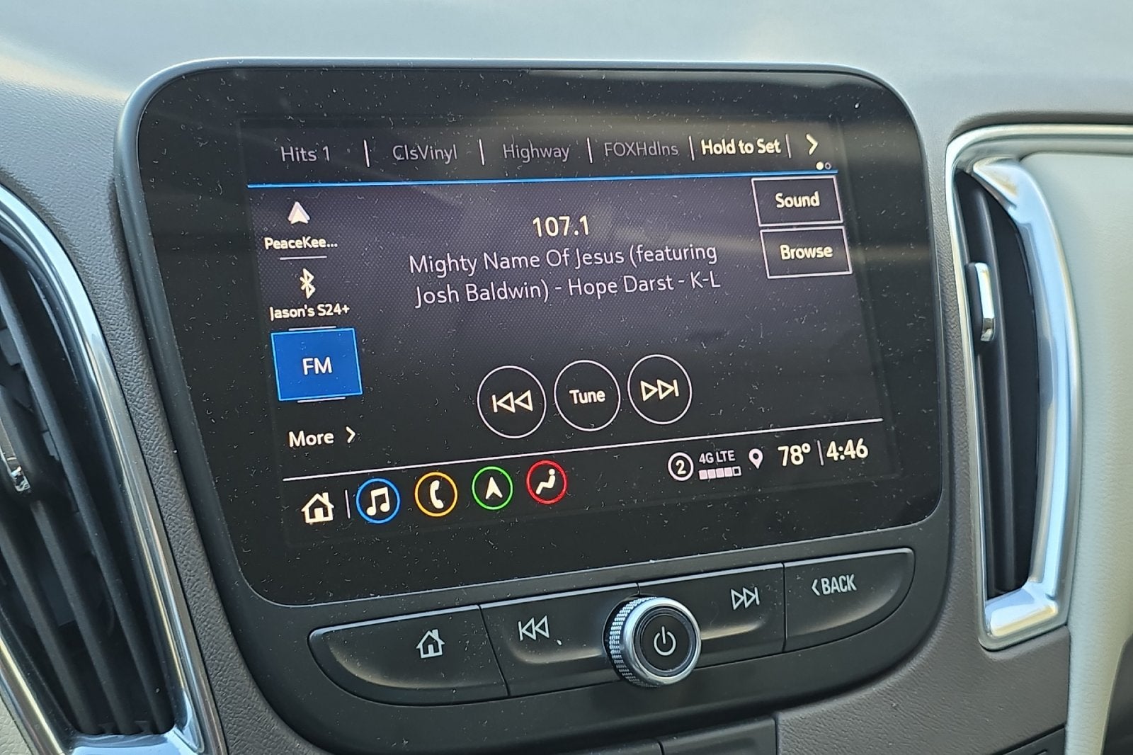 2024 Chevrolet Malibu LT 2LT
