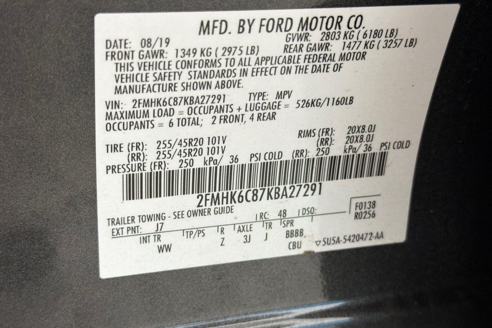 2019 Ford Flex SEL