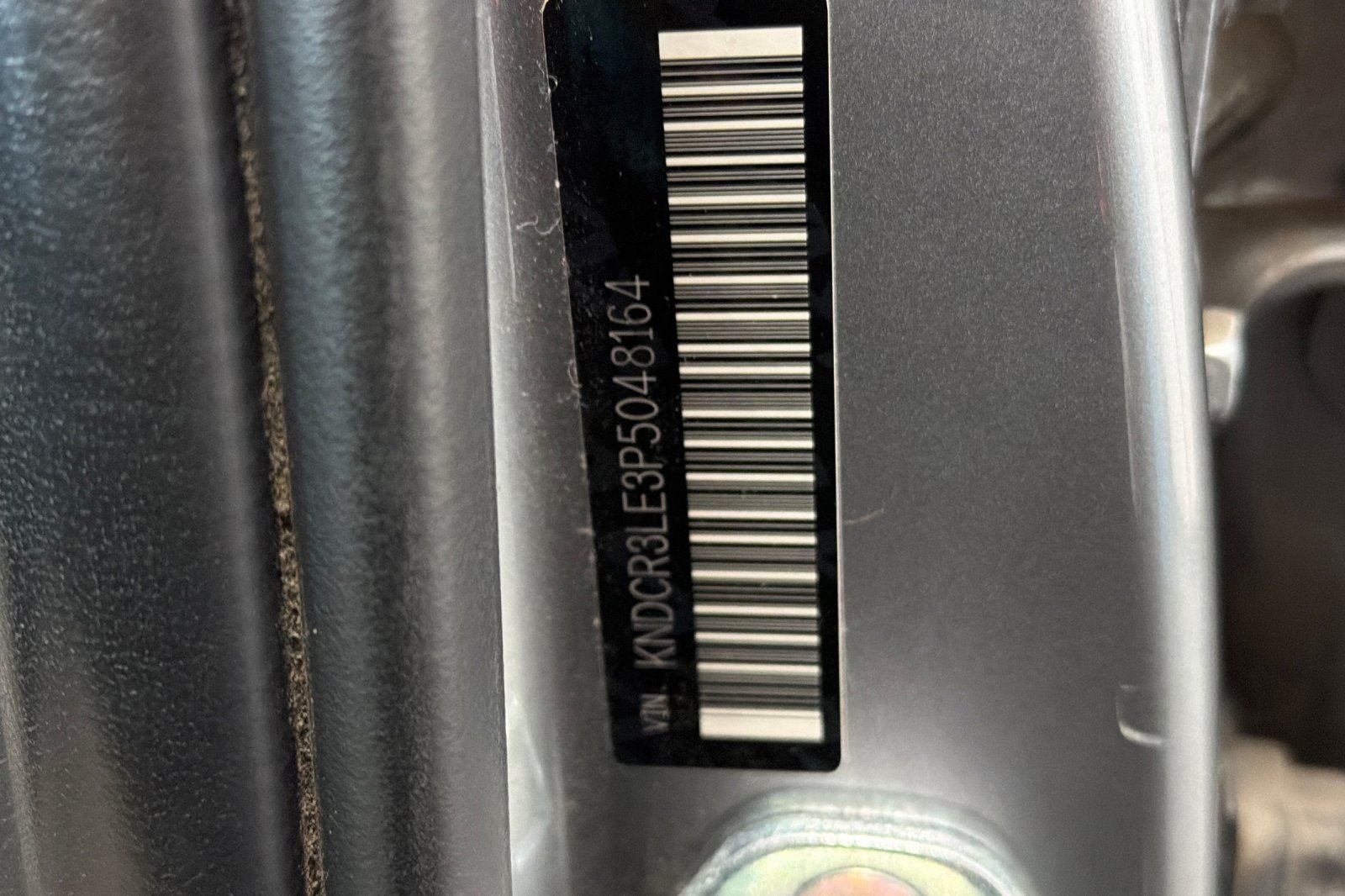 2023 Kia Niro EX