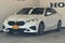 2022 BMW 2 Series 228i xDrive
