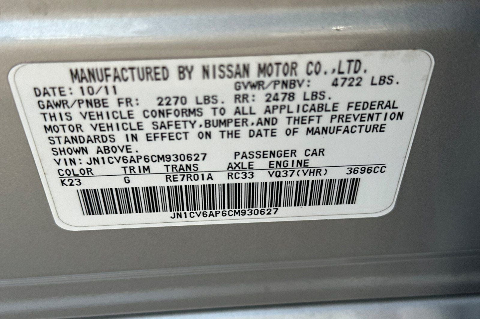 2012 INFINITI G37 Journey