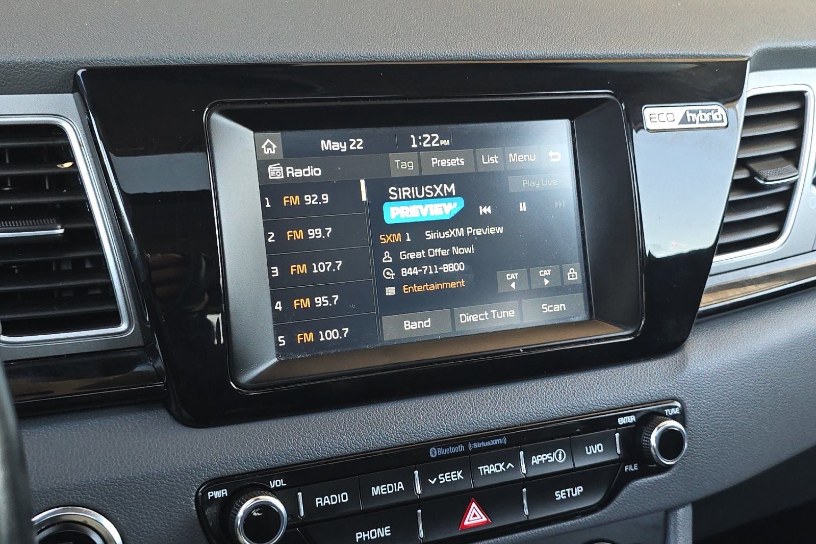 2017 Kia Niro EX