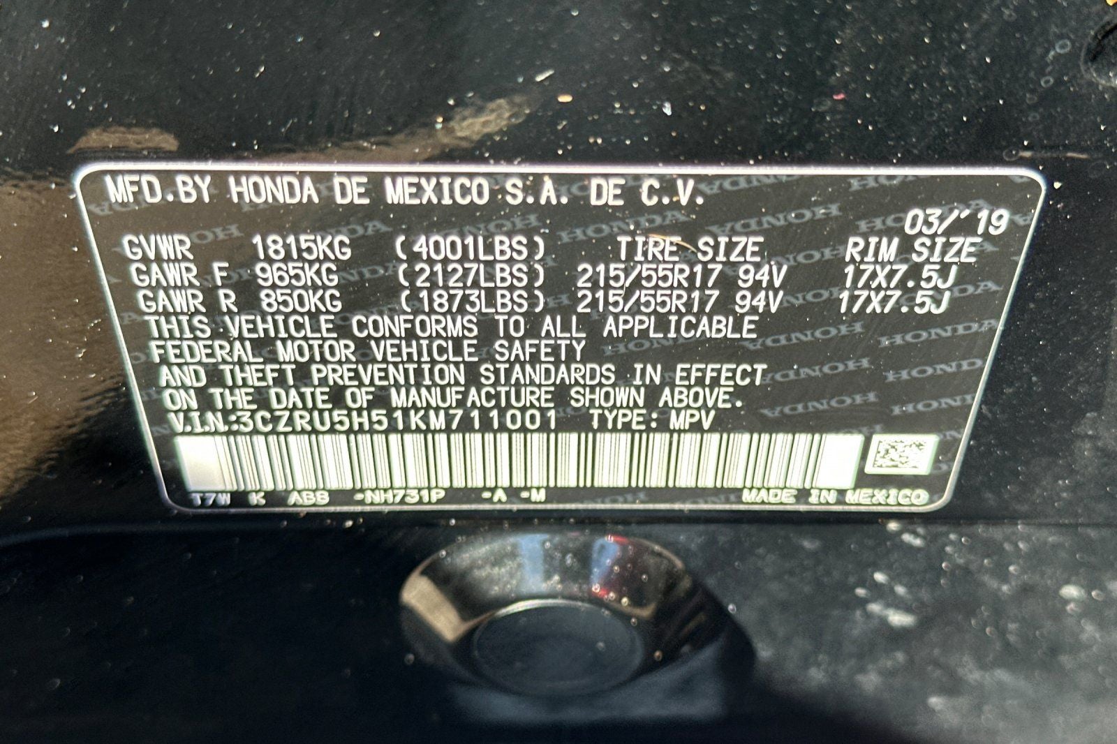 2019 Honda HR-V EX