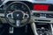 2022 BMW X5 M Base