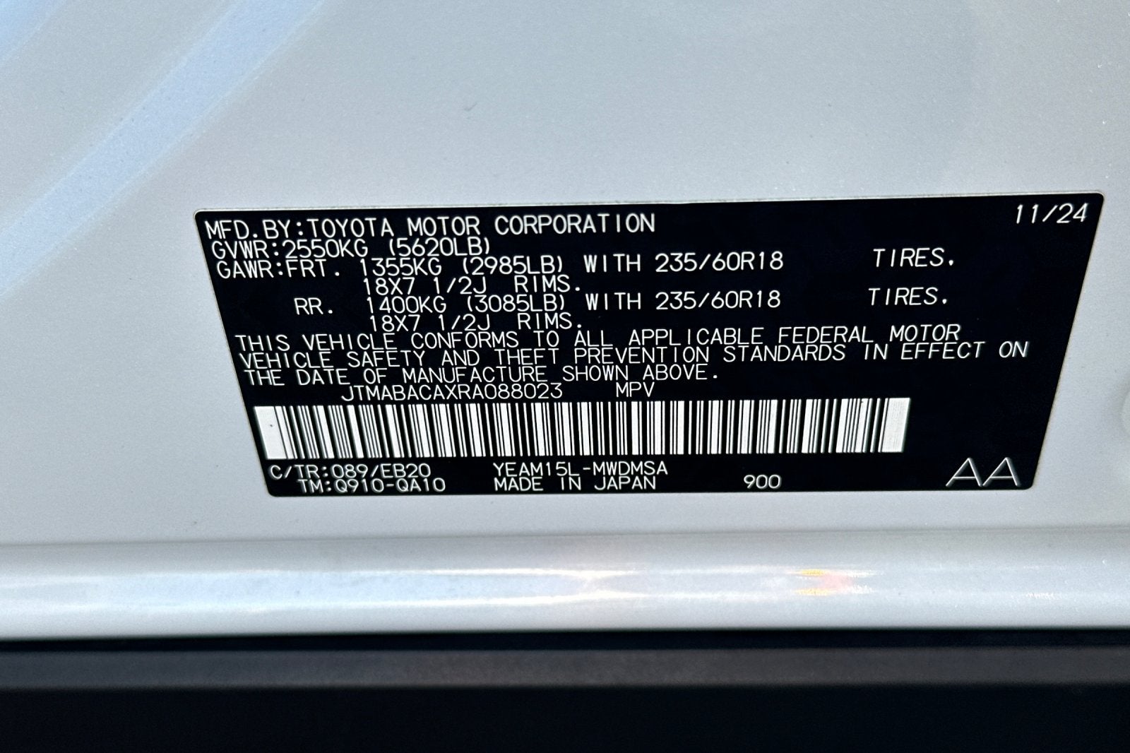 2024 Toyota bZ4X XLE